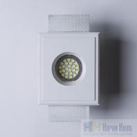 Светильник гипсовый Svdecor SV 7423, раздел каталога Точечные светильники из гипса интернет-магазина Ночи Нет