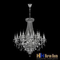 Люстра Osgona Classic 700294, раздел каталога Большие люстры интернет-магазина Ночи Нет