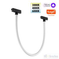 картинка Трековый SMART светильник для низковольного шинопровода Novotech Easy 359477 от магазина Ночи Нет!