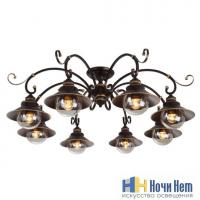 Люстра Arte Lamp Grazioso A4577PL-8CK, раздел каталога Люстры с плафонами интернет-магазина Ночи Нет
