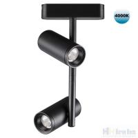 картинка Трековый светильник для низковольтного шинопровода Novotech Smal 359106 от магазина Ночи Нет!