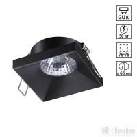 Встраиваемый светильник Novotech Metis 370741, раздел каталога Точечные светильники металл интернет-магазина Ночи Нет