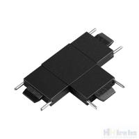 картинка Соединитель с токопроводом Т для низковольтного шинопровода Novotech Easy 135269 от магазина Ночи Нет!