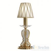 Настольная лампа Osgona Riccio 705912, раздел каталога Настольные лампы с абажуром интернет-магазина Ночи Нет