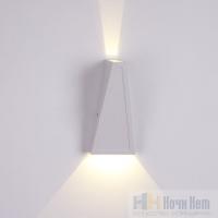 Бра Crystal Lux CLT 225W WH, раздел каталога Светодиодные бра интернет-магазина Ночи Нет