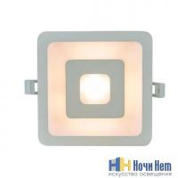 Точечный светильник Arte Lamp Canopo A7245PL-2WH, раздел каталога Светодиодные точечные светильники интернет-магазина Ночи Нет