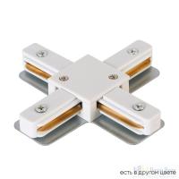 картинка Коннектор X к накладному однофазному шинопроводу Crystal Lux CLT 0.211 09 WH 1408/039 от магазина Ночи Нет!