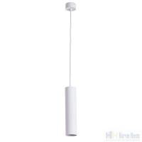 Светильник подвесной Arte Lamp Sirius A1524SP-1WH, раздел каталога Подвесы 1 лампа интернет-магазина Ночи Нет