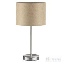 Лампа настольная Lumion Nikki 8250/1T, раздел каталога Настольные лампы с абажуром интернет-магазина Ночи Нет