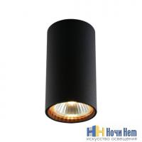 Накладной точечный светильник Divinare Gavroche 1354/04 PL-1, раздел каталога Накладные точечные светильники интернет-магазина Ночи Нет