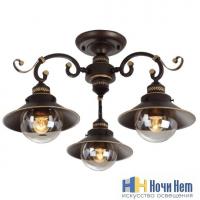 Люстра Arte Lamp Grazioso A4577PL-3CK, раздел каталога Люстры с плафонами интернет-магазина Ночи Нет