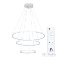 Люстра Arte Lamp Frodo A2197SP-3WH, раздел каталога Люстры с пультом управления интернет-магазина Ночи Нет