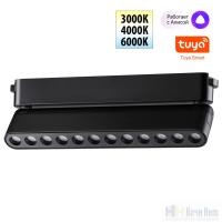 картинка Трековый SMART светильник для низковольного шинопровода Novotech Easy 359465 от магазина Ночи Нет!