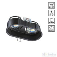 Встраиваемый светильник Novotech Cloud 370841, раздел каталога Точечные светильники металл интернет-магазина Ночи Нет