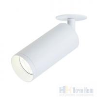 Поворотный точечный светильник Maytoni Focus C018CL-01W, раздел каталога Поворотные точечные светильники интернет-магазина Ночи Нет