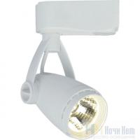 картинка Трековый светильник Arte Lamp Piccolo A5910PL-1WH от магазина Ночи Нет!
