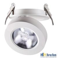 Встраиваемый светильник Novotech Groda 357982, раздел каталога Поворотные точечные светильники интернет-магазина Ночи Нет