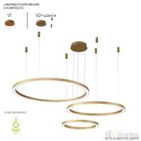 Люстра Crystal Lux FORTUNA SP158W LED GOLD 1810/303N, раздел каталога Светодиодные люстры интернет-магазина Ночи Нет