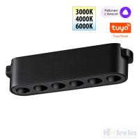 картинка Трековый SMART светильник для низковольного шинопровода Novotech Easy 359458 от магазина Ночи Нет!