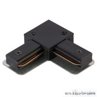 картинка Коннектор L к накладному однофазному шинопроводу Crystal Lux CLT 0.211 07 BL 1408/036 от магазина Ночи Нет!