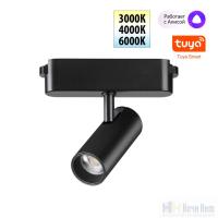 картинка Трековый SMART светильник для низковольного шинопровода Novotech Easy 359468 от магазина Ночи Нет!