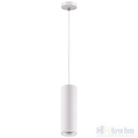 Светильник подвесной Novotech Yeso 370463, раздел каталога Подвесы 1 лампа интернет-магазина Ночи Нет