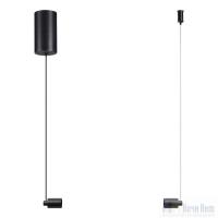 Корпус накладной с драйвером для подвесного горизонтального монтажа светильников 359343-359358 Novotech Vitz 359360, раздел каталога Модульные системы интернет-магазина Ночи Нет