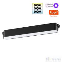 картинка Трековый SMART светильник для низковольного шинопровода Novotech Easy 359462 от магазина Ночи Нет!