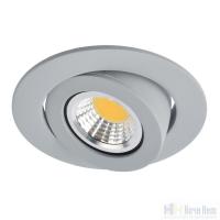 Светильник встраиваемый поворотный Arte Lamp Accento A4009PL-1GY, раздел каталога Поворотные точечные светильники интернет-магазина Ночи Нет