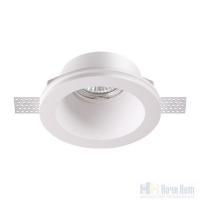 Встраиваемый светильник Novotech Yeso 370477, раздел каталога Точечные светильники из гипса интернет-магазина Ночи Нет