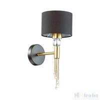 Бра Lumion Santiago 4516/1W, раздел каталога Бра с абажуром интернет-магазина Ночи Нет