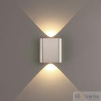 Бра Odeon Light Magnum 7106/2WL, раздел каталога Светодиодные бра интернет-магазина Ночи Нет