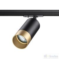картинка Светильник трековый однофазный двухжильный Novotech Slim 370863 от магазина Ночи Нет!
