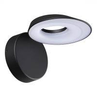 Светильник уличный Novotech Elegance 359405, раздел каталога Настенные уличные светильники интернет-магазина Ночи Нет