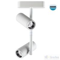 картинка Трековый светильник для низковольтного шинопровода Novotech Smal 359107 от магазина Ночи Нет!