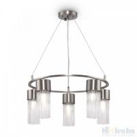 Люстра Freya Esala FR5050PL-05N, раздел каталога Люстры с плафонами интернет-магазина Ночи Нет