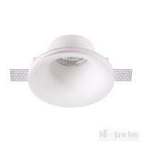 Встраиваемый светильник Novotech Yeso 370486, раздел каталога Точечные светильники из гипса интернет-магазина Ночи Нет