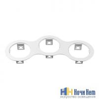 Рамка Lightstar Domino 214696, раздел каталога Аксессуары для точечных светильников интернет-магазина Ночи Нет