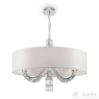 Люстра Maytoni Talento DIA008PL-06CH, раздел каталога Люстры с абажурами интернет-магазина Ночи Нет