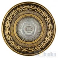 Светильник гипсовый Svdecor SV 7049 AB/L, раздел каталога Точечные светильники из гипса интернет-магазина Ночи Нет