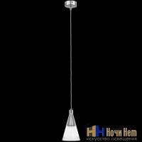 Светильник подвесной Lightstar Cone 757019, раздел каталога Подвесы 1 лампа интернет-магазина Ночи Нет