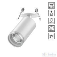 Встраиваемый светильник Novotech Ular 370880, раздел каталога Поворотные точечные светильники интернет-магазина Ночи Нет