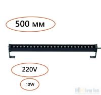 Уличный светильник Odeon Light  Graze 7040/10WL, раздел каталога Настенные уличные светильники интернет-магазина Ночи Нет