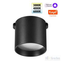 картинка Трековый SMART светильник для низковольного шинопровода Novotech Easy 359473 от магазина Ночи Нет!