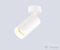 Светильник накладной Crystal Lux CLT 084CW1R WH 1400/346, раздел каталога Накладные точечные светильники интернет-магазина Ночи Нет