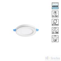 Встраиваемый светильник Novotech Span 359012, раздел каталога Светодиодные точечные светильники интернет-магазина Ночи Нет