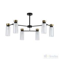 Люстра Favourite Slank 4482-6P, раздел каталога Люстры с плафонами интернет-магазина Ночи Нет