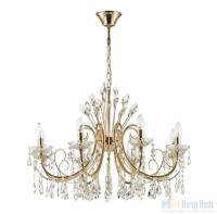 Люстра Odeon Light Versia 4977/8, раздел каталога Хрустальные люстры интернет-магазина Ночи Нет