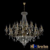 Люстра Osgona Classic 700511, раздел каталога Большие люстры интернет-магазина Ночи Нет