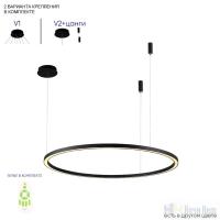 Люстра Crystal Lux FORTUNA SP88W LED BLACK 1811/301N, раздел каталога Светодиодные люстры интернет-магазина Ночи Нет